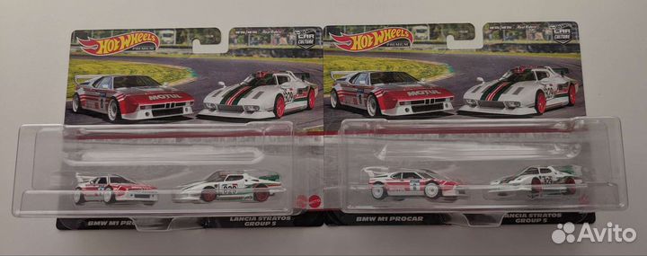Hot Wheels 2-Packs Rally Group 5
