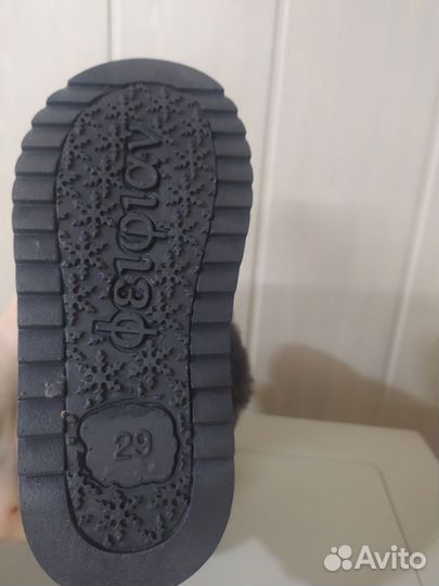 Ugg угги детские 28