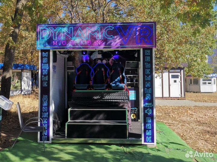 Оператор аттракциона VR