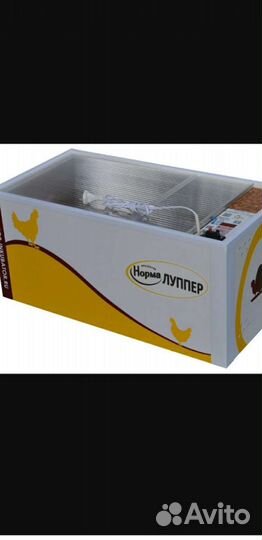 Инкубатор Норма Луппер72