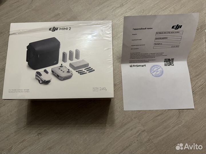 Дрон DJI mini 2 fly more combo