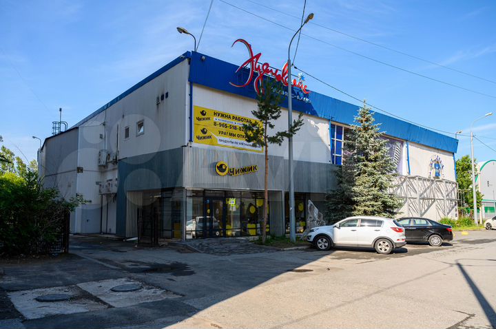 Свободного назначения, 234 м²