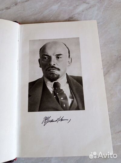 Ленин Владимир Ильич. Краткая биография