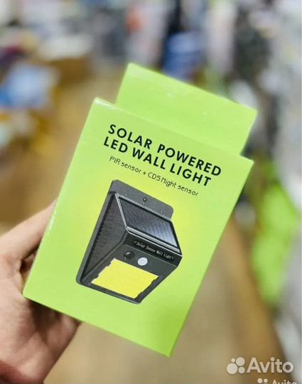 Уличный фонарь с датчиком движения