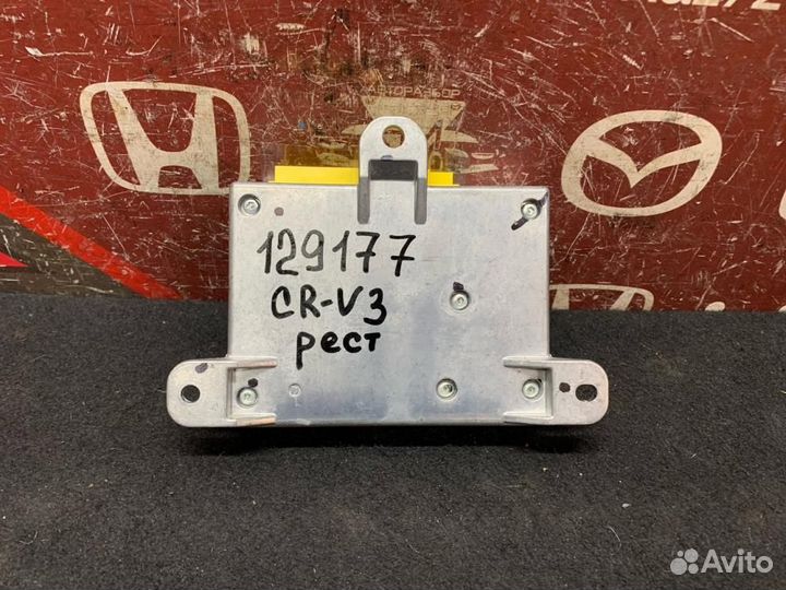 Блок управления AIR BAG Honda CR-V