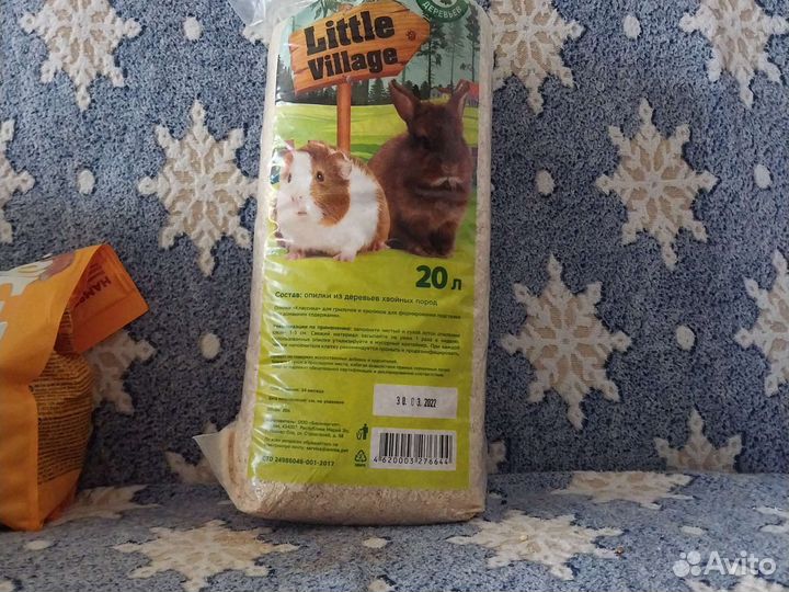 Наполнитель для хомяков