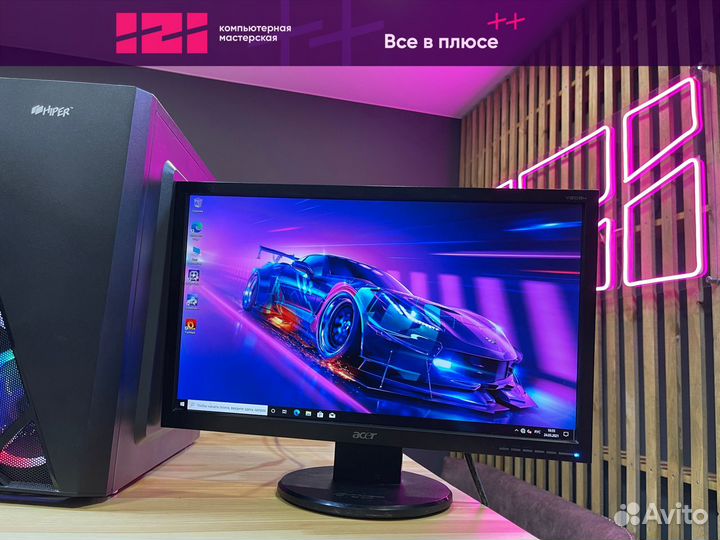 Широкоформатный Acer 20