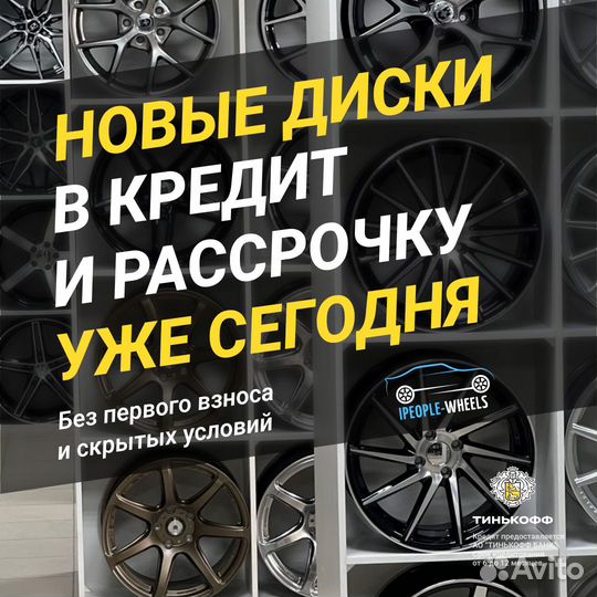 Диски Vossen VPS-302 R17 7.5j et+38 5*105