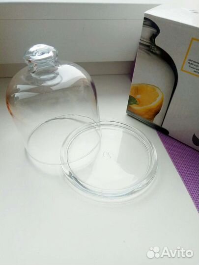 Лимонница pasabahce