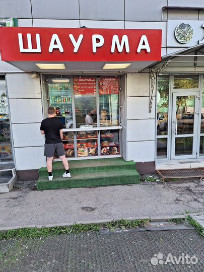 Готовый бизнес шаурма