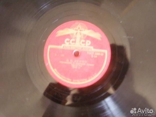 Речь Ленина