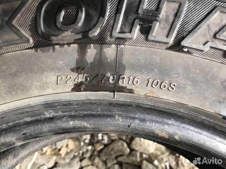 Yokohama Geolandar A/T-S G012 245/70 R16