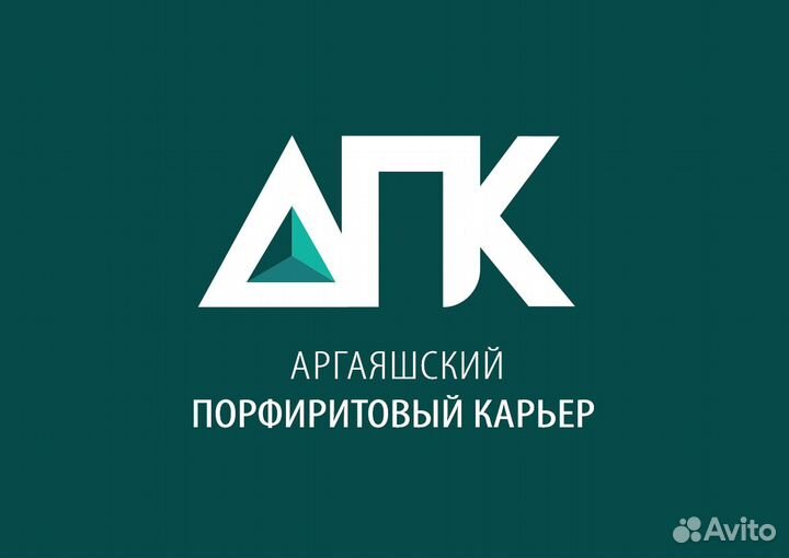 Токарь универсал