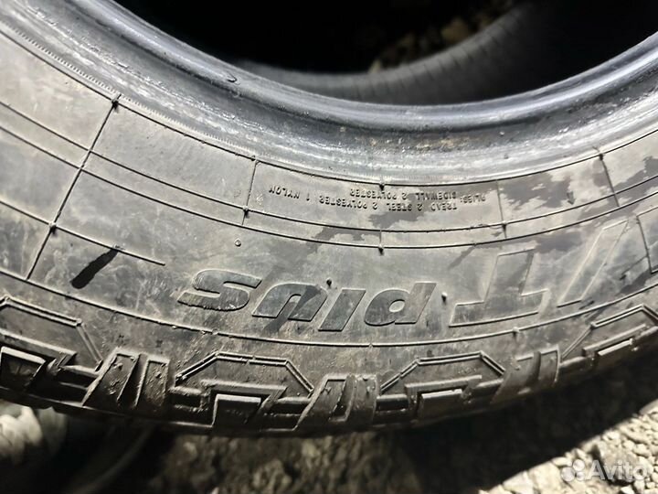 Toyo Open Country A/T Plus 255/65 R16