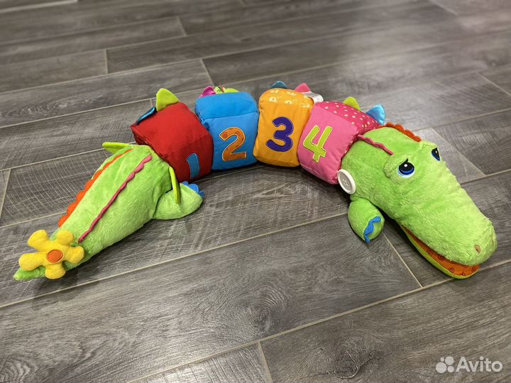 Развивающий центр CrocoBloco