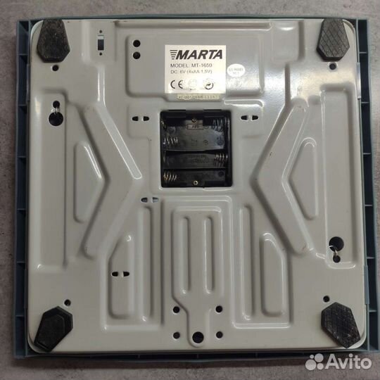 Весы напольные электронные бу