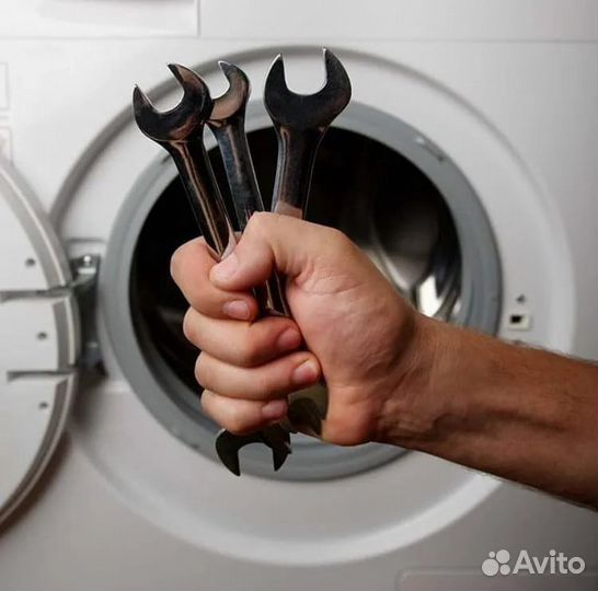 Ремонт бытовой техники