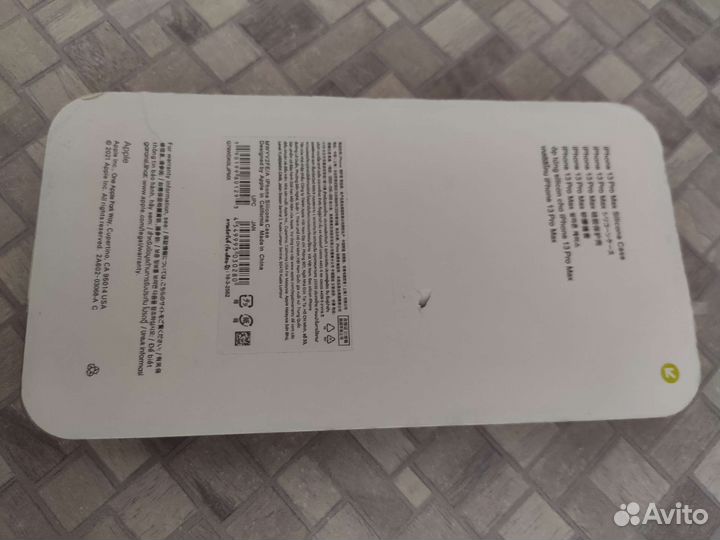 Защитный чехол (бампер), Айфон 13 Pro Max