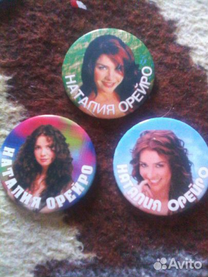 Значки Наталья Орейро