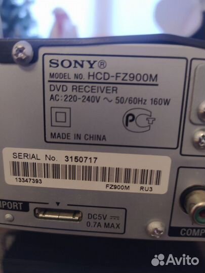 Домашний кинотеатр sony HCD-FZ 900 M