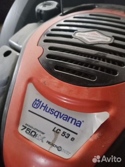 Самоходная косилка