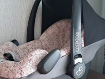 Автолюлька maxi cosi