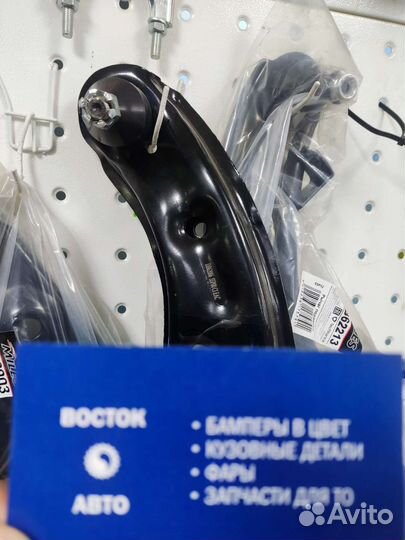 Рычаги передние volkswagen passat b5