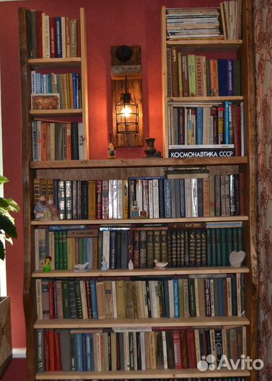 Книги времен СССР