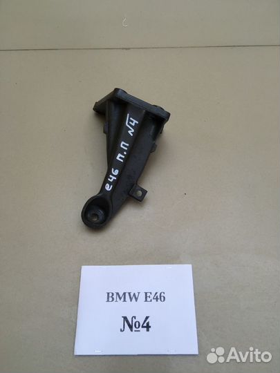 Кронштейны M43B16 BMW E46 1.6