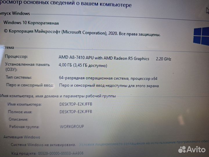 HP Мощный SSD240 4ядра 2видеокарты