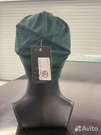 Шапка тонкая трикотажная унисекс
