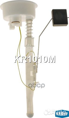 Датчик уровня топлива в баке KR1010M Krauf