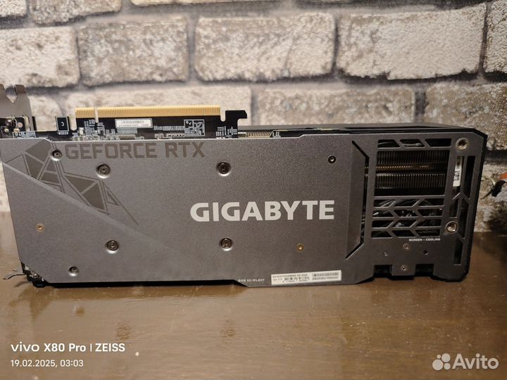 RTX 3070 gigabyte gaming OC