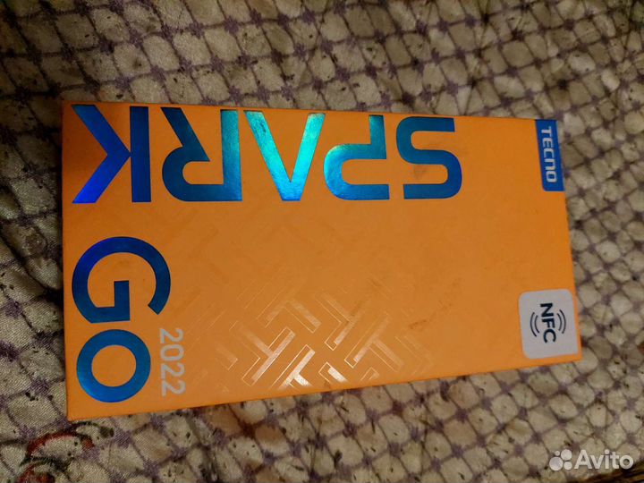 Телефон тесно