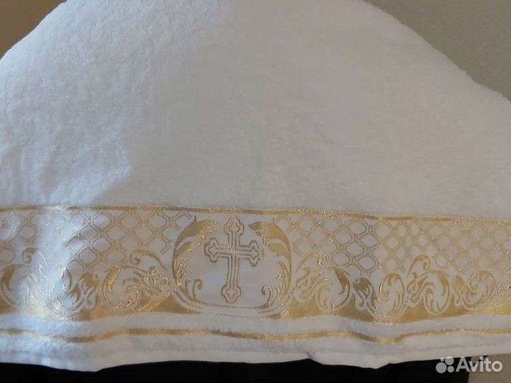 Полотенце на крещение