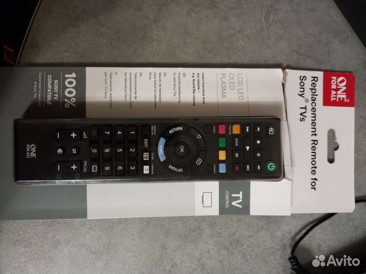 Пульт ду sony