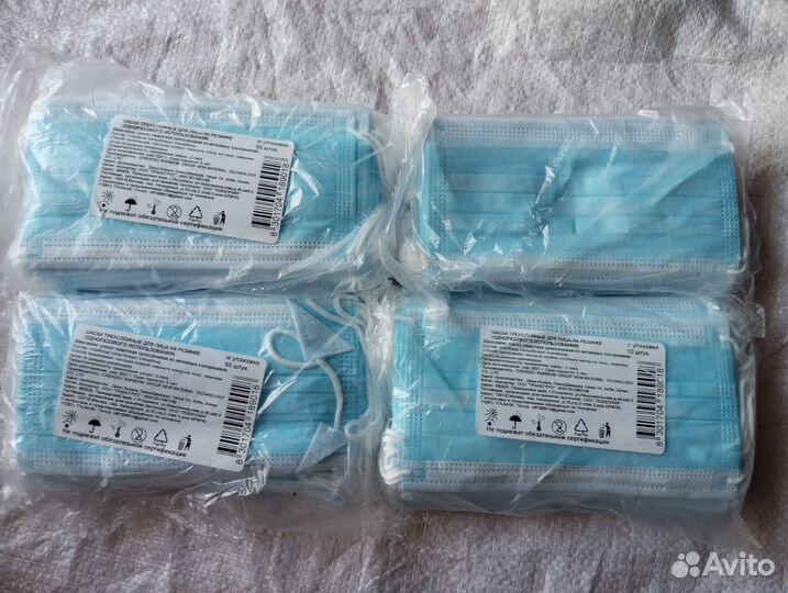 Маска одноразовая медицинская