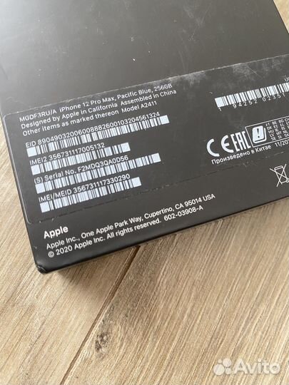 iPhone 12 Pro Max, 256 ГБ
