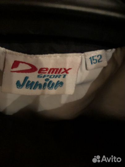 Спортивный костюм demix