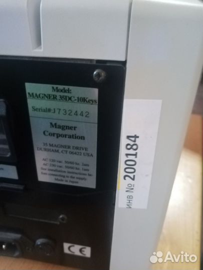 Аппарат счетный для денег Magner 35DC 10keys