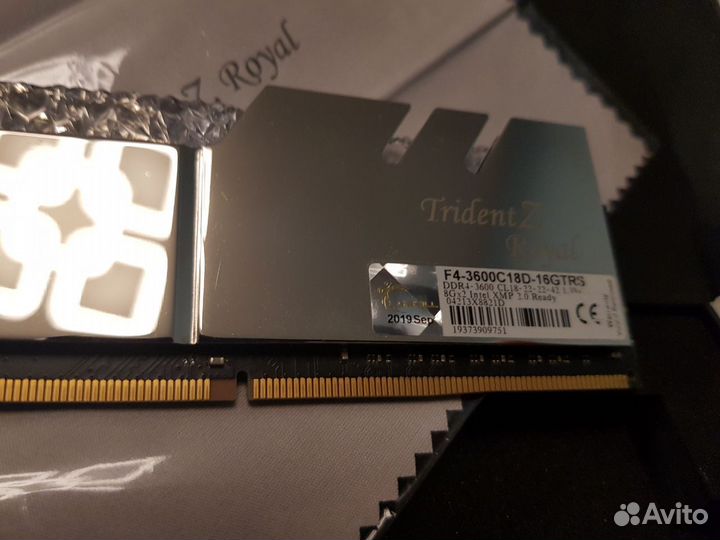 G skill trident z royal