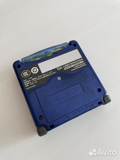 Nintendo Game Boy Advance SP