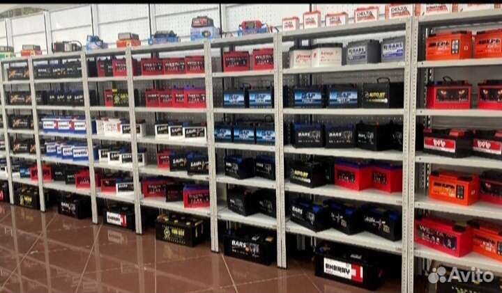 Акб для авто / установка доставка бесплатная