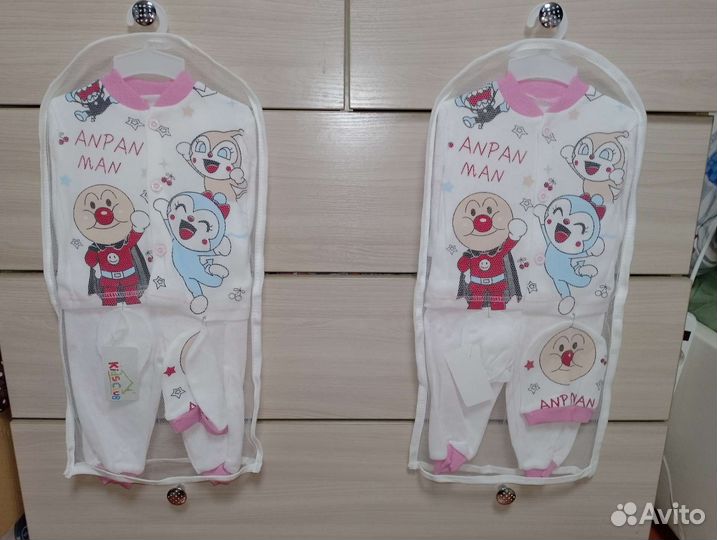 Костюмчики для двойни