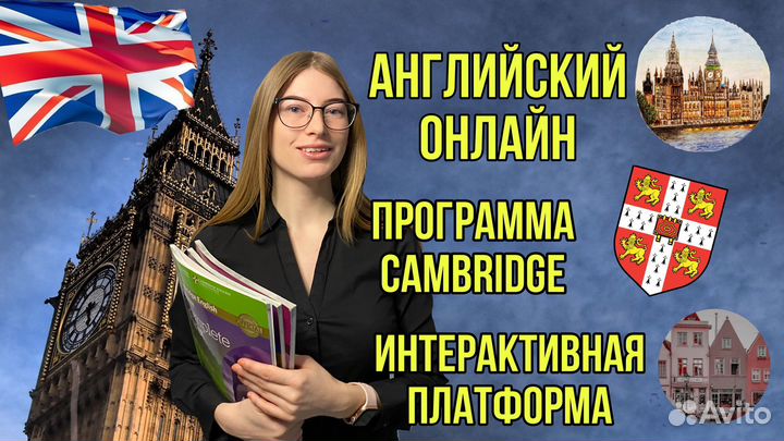 Подготовка к ОГЭ