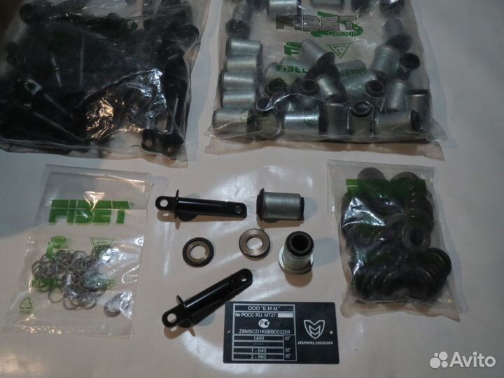 Подвеска fibet marussia lotus