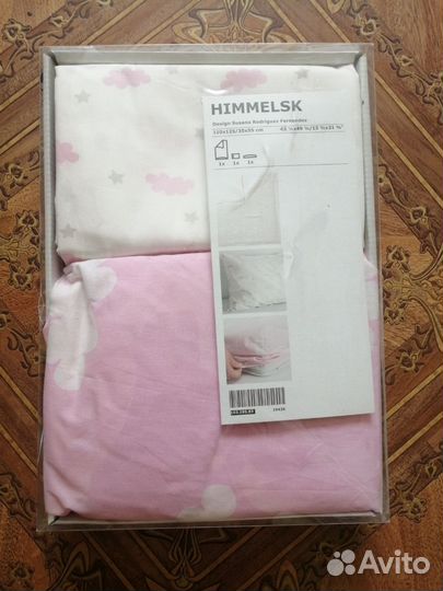 Из IKEA детское постельное