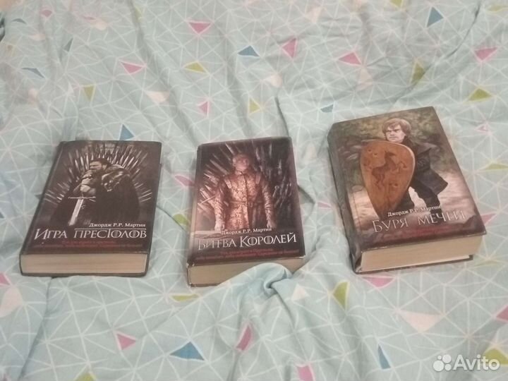 Первые три книги серии Игра Престолов