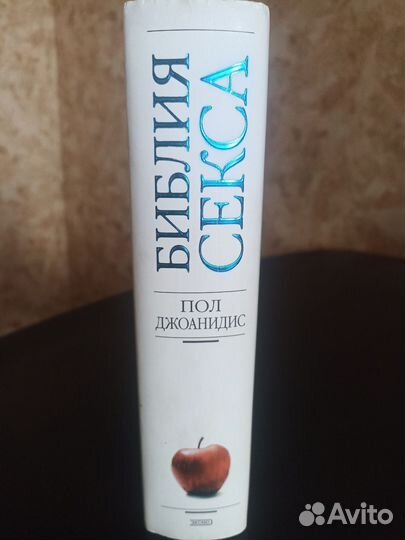 Книги для взрослых