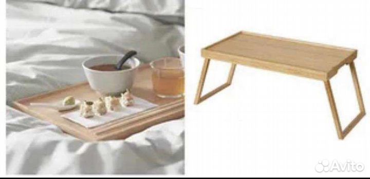 Поднос на ножках ресгодс из IKEA